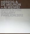 Herzog & de Meuron / Ai Weiwei: Serpentine Gallery Pavilion 2012