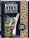 Martha's Salad: Fünfzig Salate to go