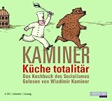Amazon изображение на корицата