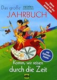 Amazon изображение на корицата