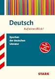 Amazon изображение на корицата