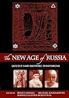 The New Age of Russia. Occult and Esoteric Dimensions (Studies on Language and Culture in Central and Eastern Europe) (German Edition)