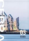 CEBRA Files 03