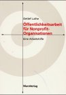 Amazon изображение на корицата