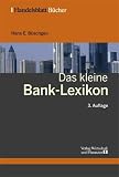 Amazon изображение на корицата