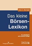 Amazon изображение на корицата