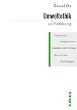 Amazon изображение на корицата