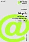 Wikipedia : Diskussionsraum und Informationsspeicher im neuen Netz