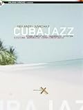 Cubajazz Complementary Harmonic System Englishspanish Language Edition Book Cd Advance Music