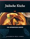 New Jewish Cooking