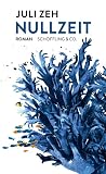 Amazon изображение на корицата
