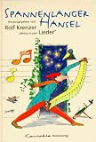 Amazon изображение на корицата