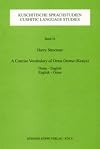 A concise vocabulary of Orma Oromo (Kenya) : Orma - Englisch, English - Orma