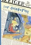 Der Geisterzug: Eine fast wahre Geschichte