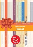 Amazon изображение на корицата