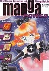 Manga Power 13