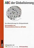 Amazon изображение на корицата