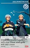 Amazon изображение на корицата