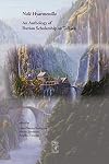 Nólë Hyarmenillo: An Anthology of Iberian Scholarship on Tolkien (Cormarë)