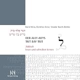 Der Alefbeys Trit Bay Trit Jiddisch Lesen Und Schreiben Lernen