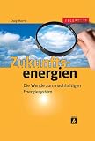 Amazon изображение на корицата