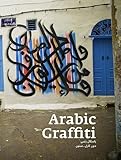 Arabic Graffiti
