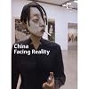 China: Facing Reality