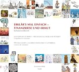 Amazon изображение на корицата
