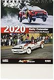 Desktop Rally Calendar 2020 History Meets The Present