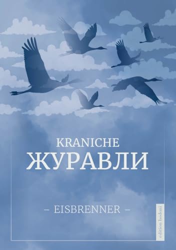 Buchtitel von Autor
