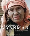 Menschen in Myanmar die Würde des Augenblicks