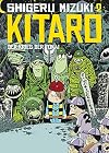 Kitaro 2: Der Krieg der Yokai