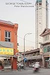 George Town Diary (#16)