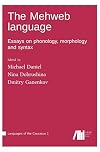 The Mehweb language