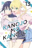 Amazon cover image