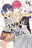Amazon cover image