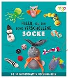 Amazon изображение на корицата