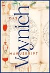 Voynich Manuscript - The Complete Edition
