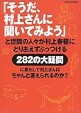 書影