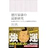 4022952091