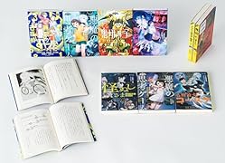 ナゾノベルシリーズ(全9巻セット)