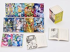 ナゾノベルシリーズ(全17巻セット)
