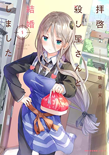 MFC キューンシリーズ