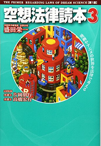 ひまわりさん 4