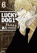 ラッキードッグ1BLAST 6