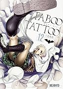 タブー・タトゥー 12 (仮)