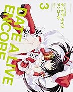 デート・ア・ライブ アンコール3 Bluray付き限定版