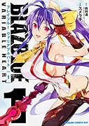 BLAZBLUE VARIABLE HEART ブレイブルー ヴァリアブルハート 1
