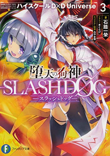 amazonで書籍情報を見る