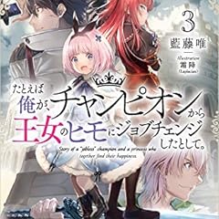 ライトノベルあんてな ラノベの感想や最新ニュースを配信してます ライトノベルあんてな ラノベの感想や最新ニュースを配信してます